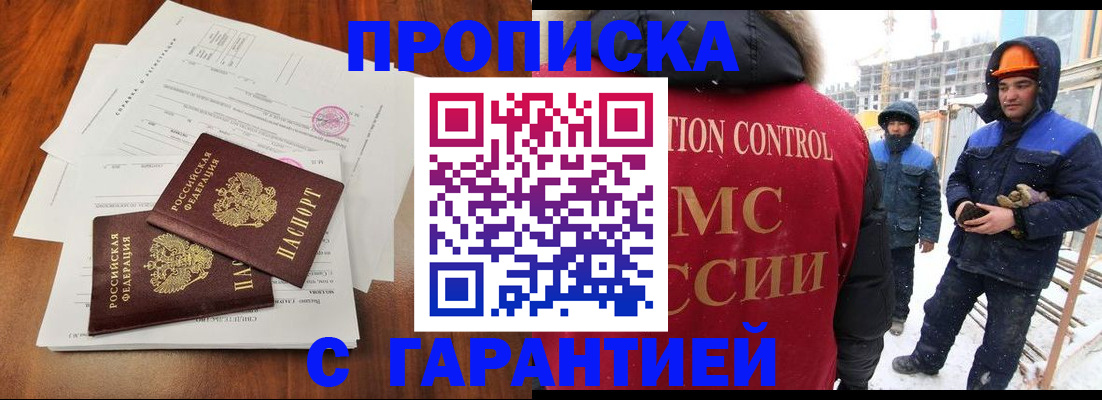 форма 3 в Кореновске